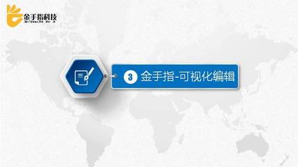 徐州电商沙龙170523期回顾 微信小程序的技术开发与应用场景探索